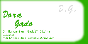 dora gado business card